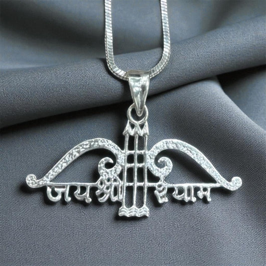 Pure Silver Khatu Shyam Dhanush Locket