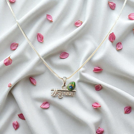 Pure Silver Krishna Locket