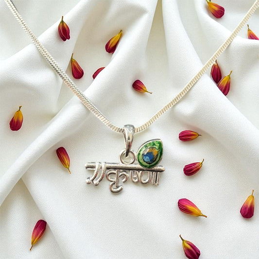 925 Pure Silver Krishna Locket